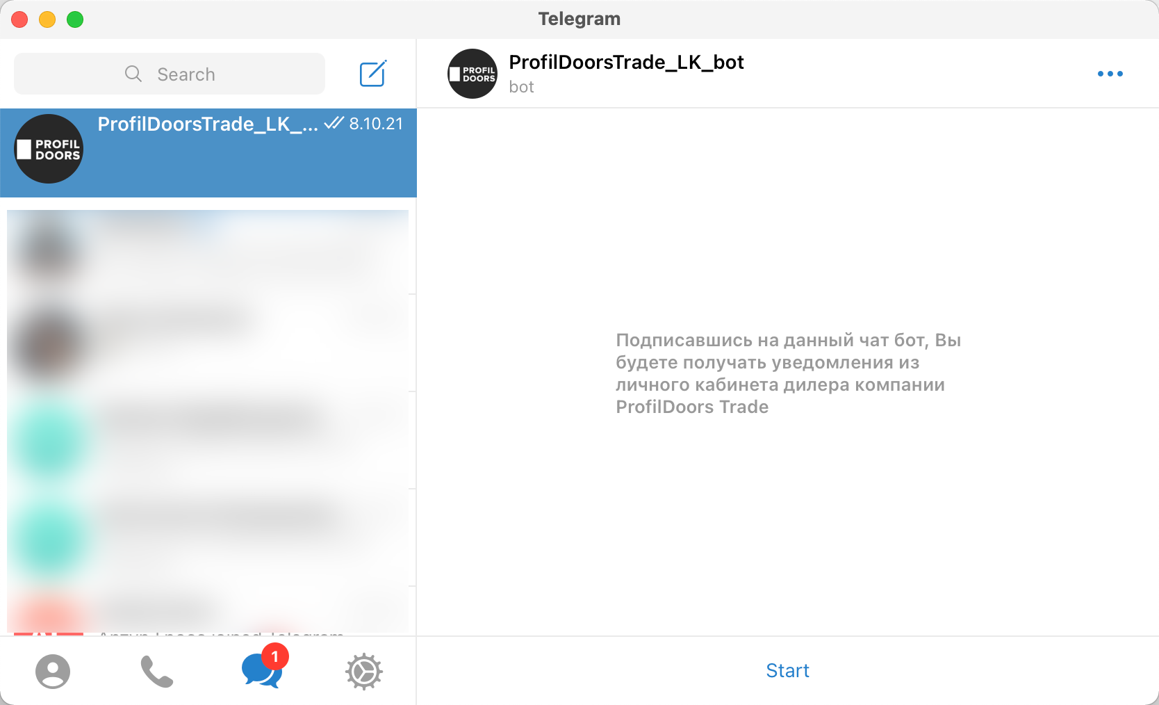 Старт подписки в Телеграм чат-боте в личном кабинете системы Дилер365
